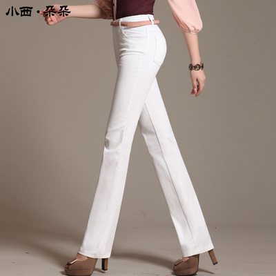 [优惠活动] 2015春夏季白色休闲裤女装裤子职业修身显瘦中高腰女裤
