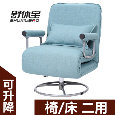 舒休宝懒人沙发怎么样,舒休宝懒人沙发好吗