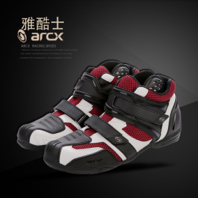 正品[雅酷]雅酷高清在线观看评测 捉妖记雅酷图