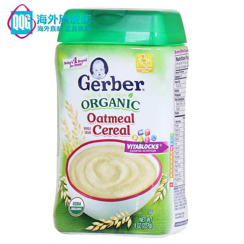 正品[嘉宝果]嘉宝果种苗评测 嘉宝果栽培技术图