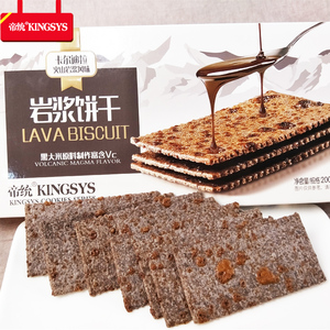 【好吃点饼干图片】好吃点饼干图片大全