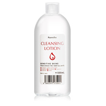 Alovivi是什么牌子?cosme官方海外旗舰店质量