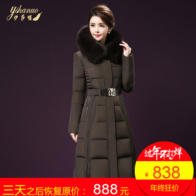 伊莎喏怎么样?百?值得购买吗?新款怎么样,伊莎喏怎么样?百?值得购买吗?新款好吗