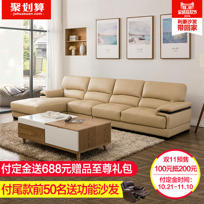 利豪家具电视柜怎么样,利豪家具电视柜好吗