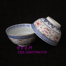 面碗包老 米饭碗 青花玲珑加彩龙心罗汉汤碗 景德镇文革厂货陶瓷