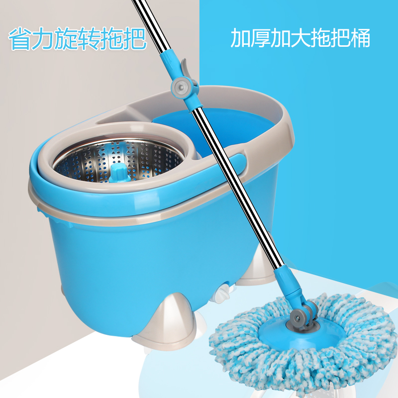 正品[旋转地球是什么意思]旋转地球是什么服务