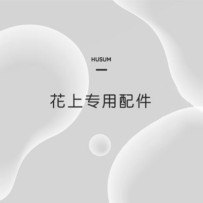 migiaokes净化器怎么样?效果好吗?好评如潮怎么样,migiaokes净化器怎么样?效果好吗?好评如潮好吗