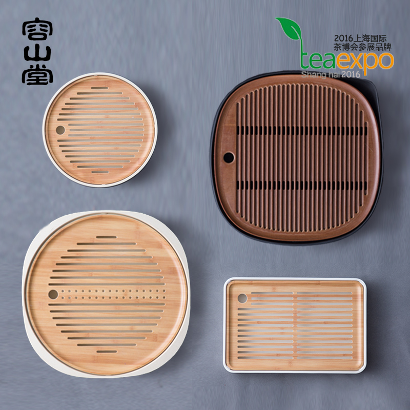 容山堂 电木茶盘 托盘实木小茶盘盛水干泡台竹制茶席壶承功夫茶具