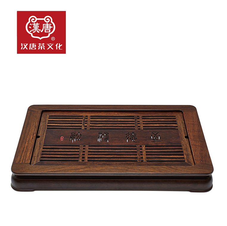 春之茗 汉唐茶盘茶具 实木黑檀木/花梨木茶盘托盘 排水式鸿融特价