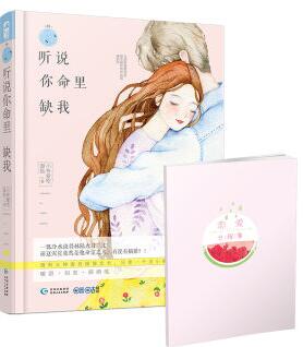 正品[青春健美舞]广场舞青春健美舞评测 教师健