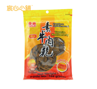 牛肉干 台湾进口 牛肉干味香菇片(原味)169g 泰山素牛肉干