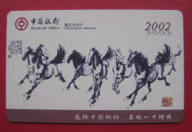 [中国废旧轮胎网]评价 中国废旧轮胎怎么样