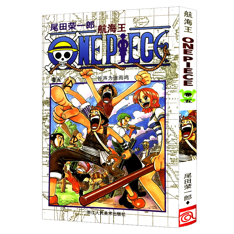 正品[热血篮球 邓肯技能]fc热血篮球技能评测 热