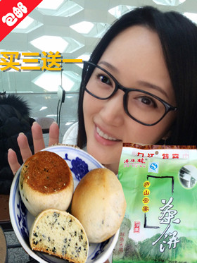 江西特产九江浔阳楼庐山云雾茶饼袋装小吃甜点休闲特价包邮冲钻