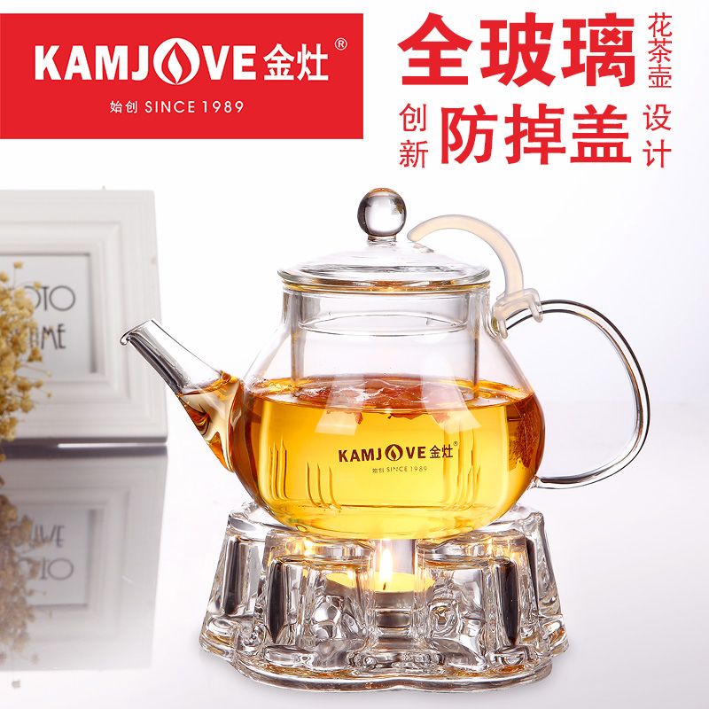 热销KAMJOVE/金灶AC-11全玻璃泡茶壶功夫茶具过滤冲茶器花茶壶花