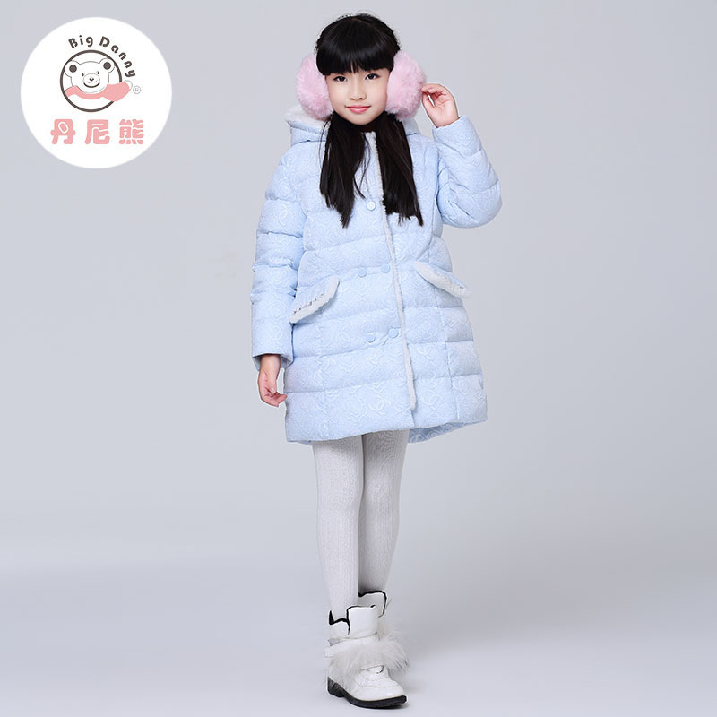 丹尼熊童装冬装女童棉外套中大童儿童连帽棉衣