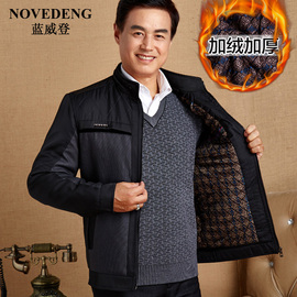 推荐最新中年人网名 适合中年人的网名信息资