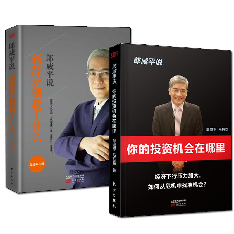 正品[哪里买香奈儿便宜]香奈儿哪里买最便宜评