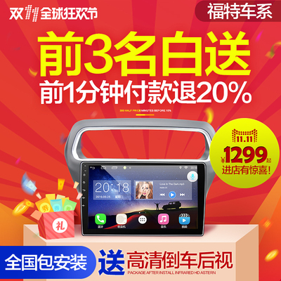 航睿车载导航怎么样,航睿车载导航好吗