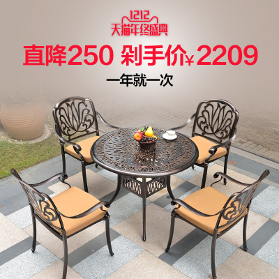 幽之腾户外桌椅怎么样,幽之腾户外桌椅好吗