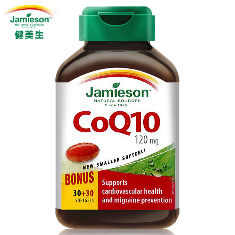 正品[保健食品功能目录]保健食品分类目录评测