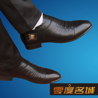 零度名城鞋子怎么样,皮鞋质量好吗,值得买吗_