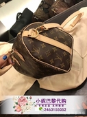 lv专柜代购 speedy 253035有肩带老花棋盘格女包有盒子