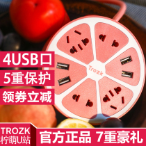 说说XINZUO\/星座跟AMUSIC\/立乐优缺点-【us