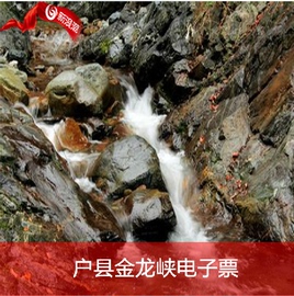 [西安到成都自驾游多少过路费]评价 自驾游过路