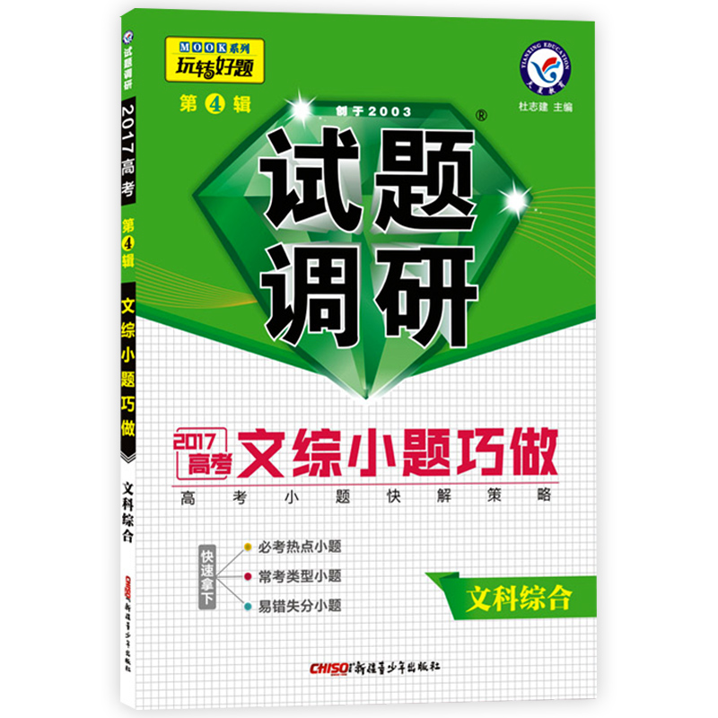 正品[如何格式化u盘ntfs]u盘格式化ntfs评测 u盘