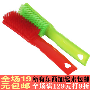 义乌小商品百货批 发一元店小礼品生活用品创意 塑料洗鞋刷子