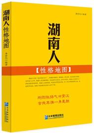 [管理世界投稿]评价 管理世界投稿须知怎么样