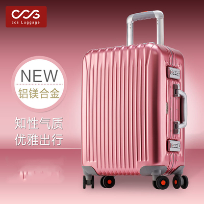 ccs箱包是什么牌子?质量好吗?新款怎么样,ccs箱包是什么牌子?质量好吗?新款好吗