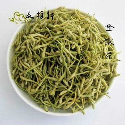 中药材 精选金银花 金银花茶 二花 双花 50克