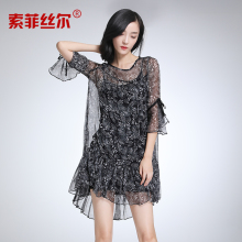 索菲丝尔真丝连衣裙女2017夏新款桑蚕丝喇叭袖性感鱼尾中长款中裙图片