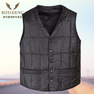 波司登羽绒服超级返:波司登羽绒服特卖优惠,波司登服