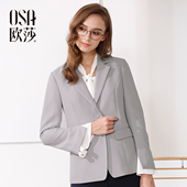 外套 A24001 小西装 新款 口时尚 帅气翻领开叉袖 OSA欧莎2017春装
