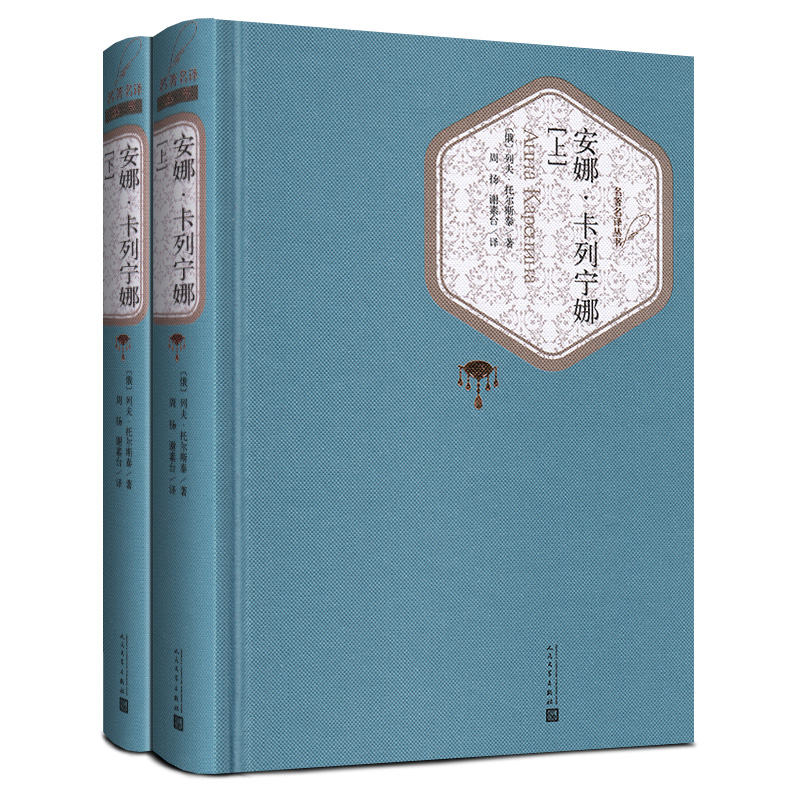 正品[正官庄高丽参]正官庄高丽参官网评测 正官