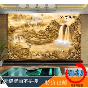 一帆风顺迎客松山水大型壁画公司酒店办公室大厅电视背景墙纸壁纸