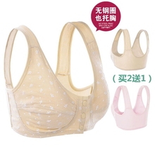 中老年布文胸老人内衣无钢圈前扣妈妈纯棉背心式老年人女胸罩薄款