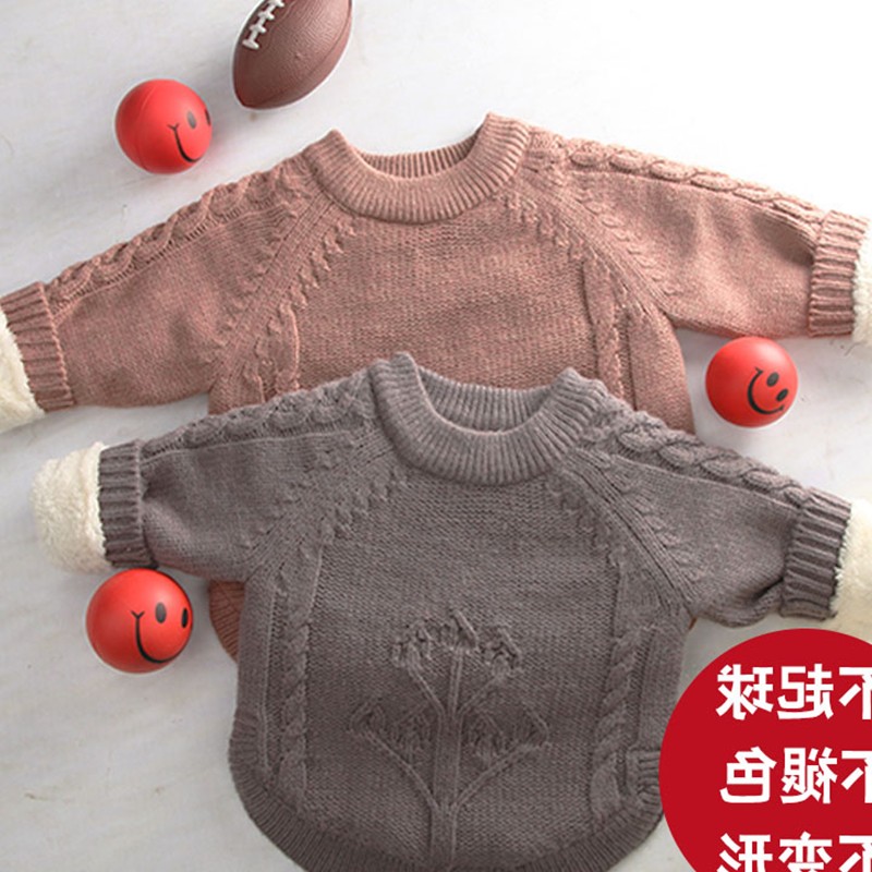 正品[婴儿加厚毛衣]婴儿毛衣编织款式评测 婴儿