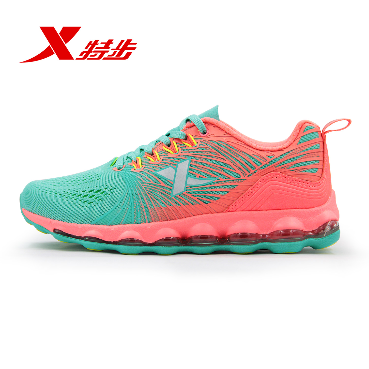 正品[特步女鞋专卖]特步鞋专卖店女鞋评测 特步女鞋2015新款图片_惠惠购物