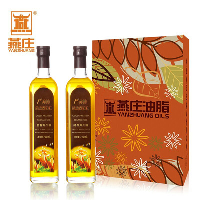 燕庄 黑芝麻油纯正香油粮油压榨孕产月子食用香油纯500ml