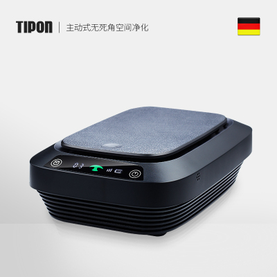 tipon是什么牌子?空气净化器好吗?好评如潮怎么样,tipon是什么牌子?空气净化器好吗?好评如潮好吗