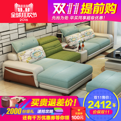 民悦沙发怎么样?布艺的质量好吗?质量靠谱吗怎么样,民悦沙发怎么样?布艺的质量好吗?质量靠谱吗好吗