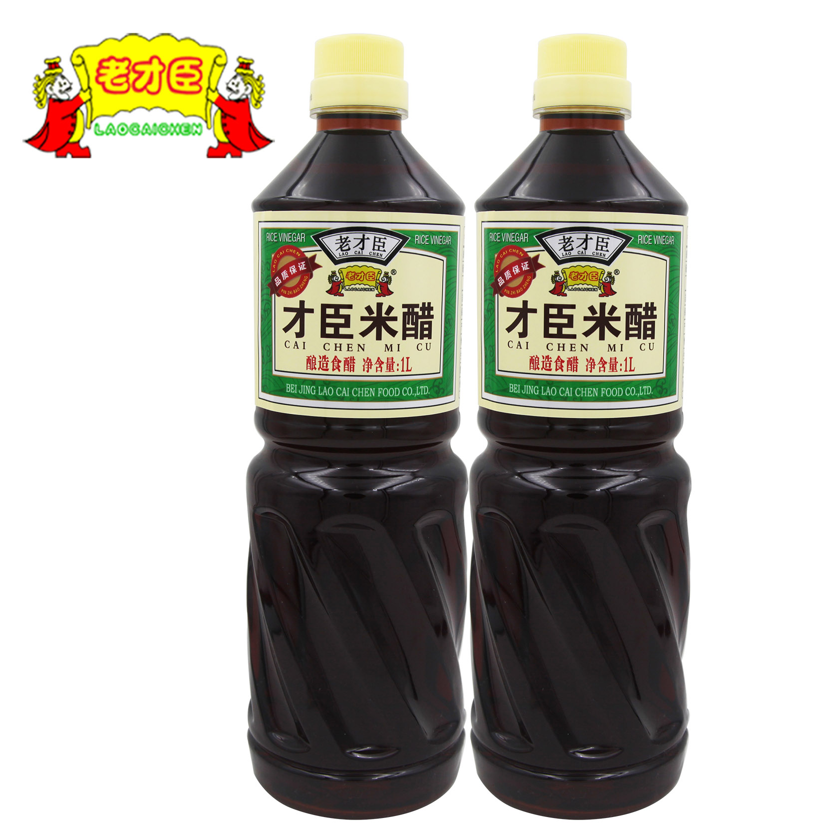 老才臣凉拌醋 500ml/凉拌菜 蘸食调味料