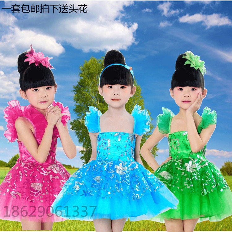 正品[春晓 少儿舞蹈]少儿舞蹈春晓视频评测 少儿