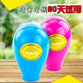 电表电管家省电宝非偷电非慢转器 家用节电器智能省电器省电王