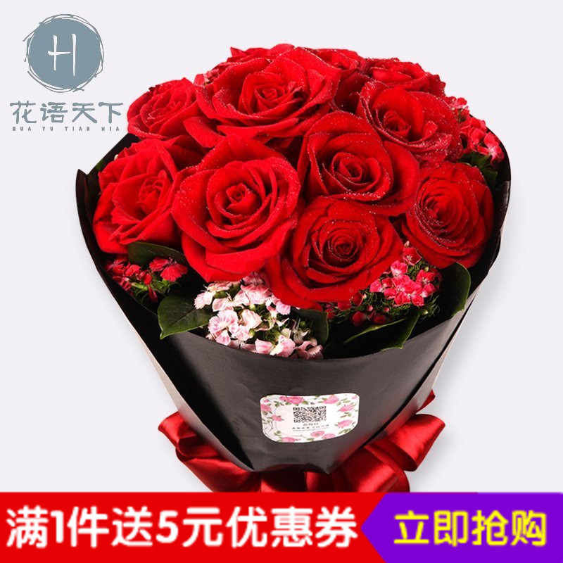 正品[广州地图找房]广州地图找房安居客评测 广