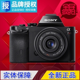 [索尼即将上市]评价 索尼a7000上市时间怎么样